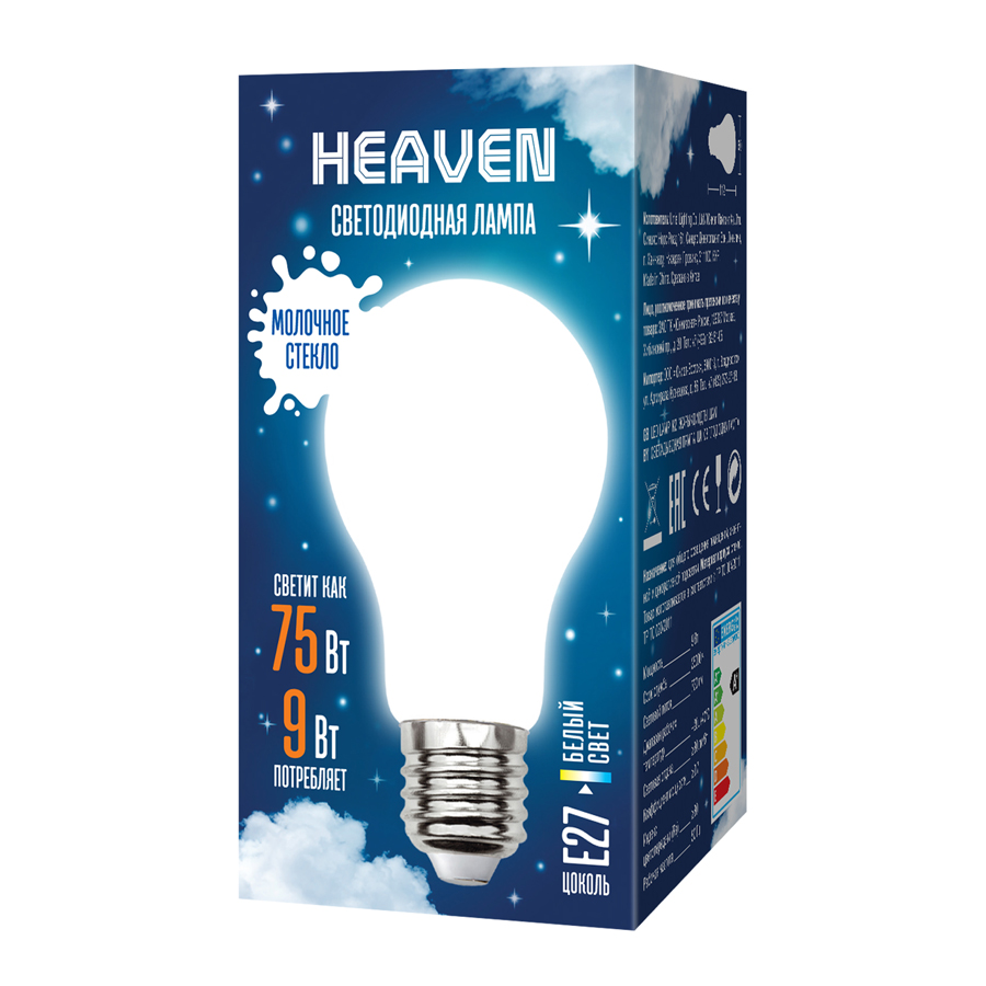 LED-A60-9W/4000K/E27/FR GLH01WH Лампа светодиодная. Форма A