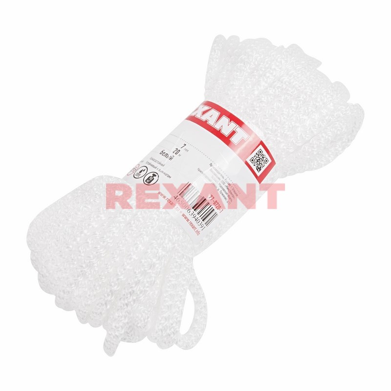 Шнур 7 мм 20 м белый REXANT Шнур 7 мм 20 м белый REXANT